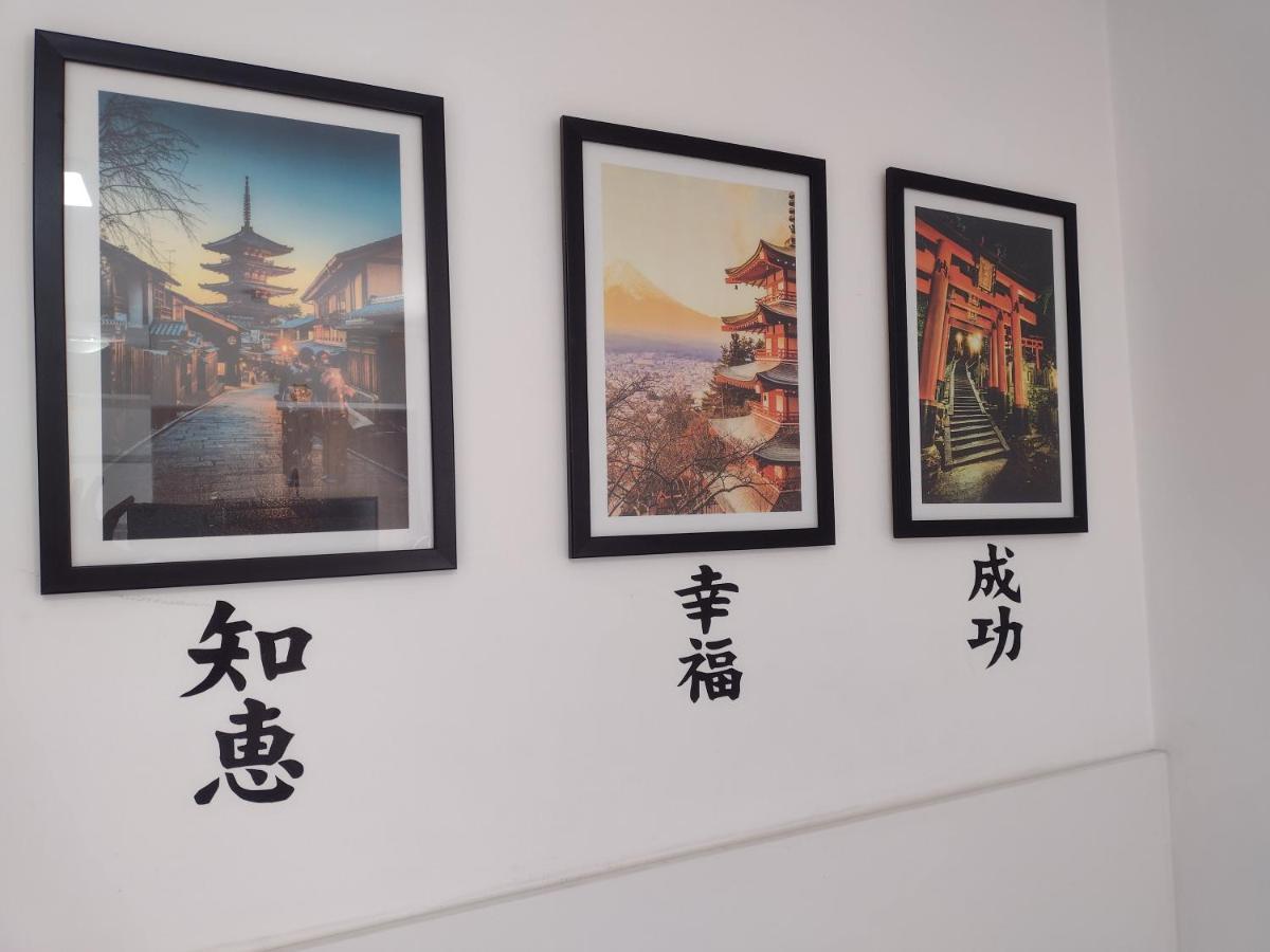쿠리치바 Studio Yokohama 아파트 객실 사진